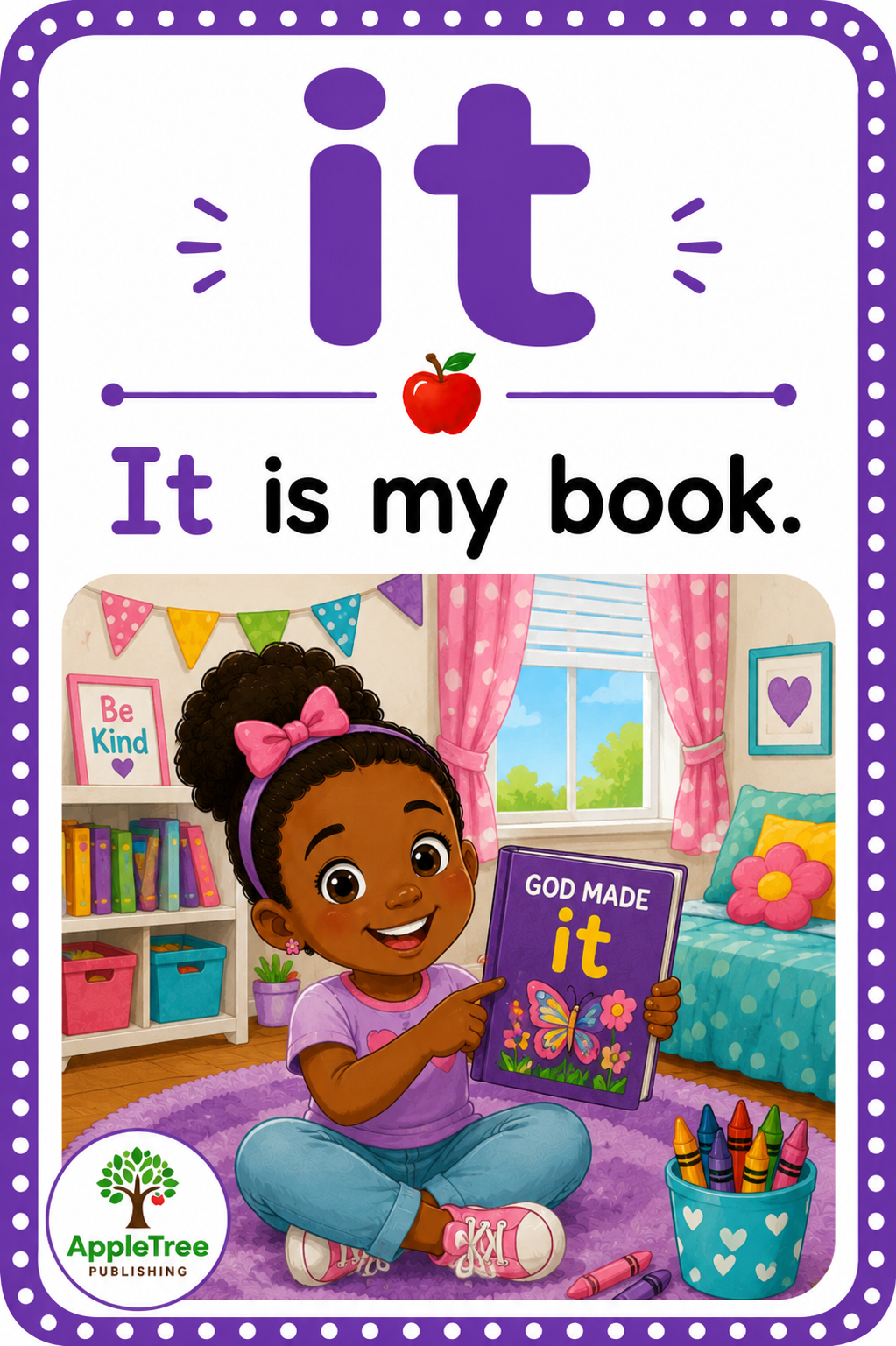Jumbo Sight Word Cards